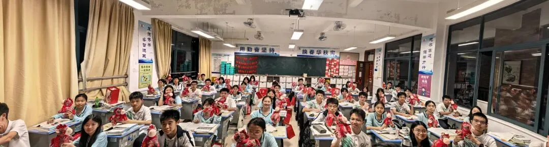 逐梦前行,圆梦中考 ——华实3班开学一周记 第1张