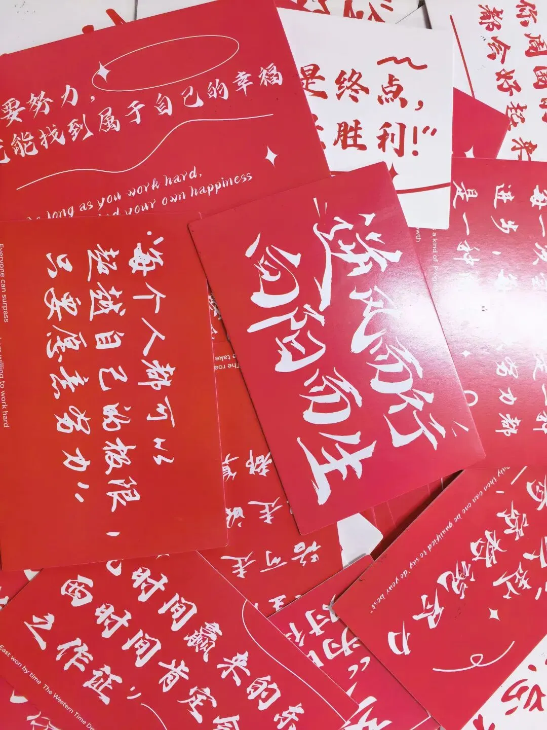 逐梦前行,圆梦中考 ——华实3班开学一周记 第3张