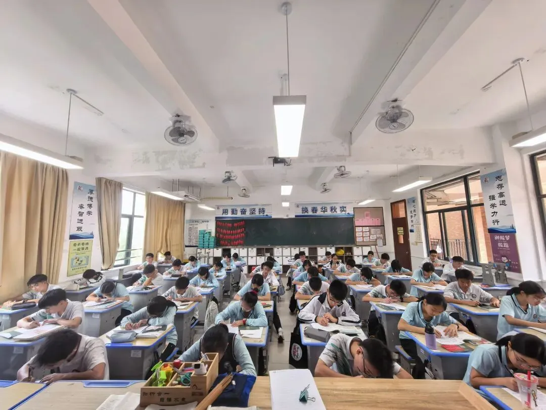 逐梦前行,圆梦中考 ——华实3班开学一周记 第4张