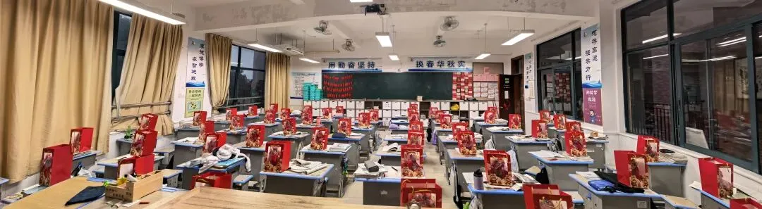 逐梦前行,圆梦中考 ——华实3班开学一周记 第9张