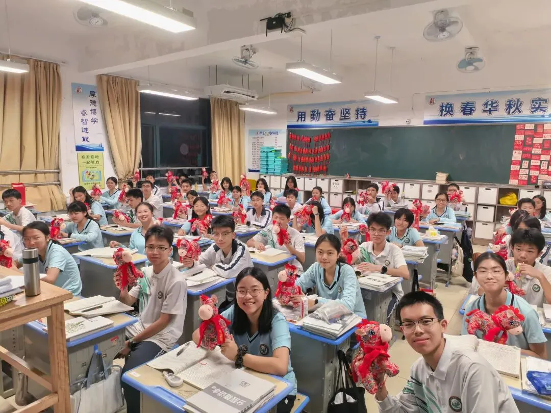 逐梦前行,圆梦中考 ——华实3班开学一周记 第10张