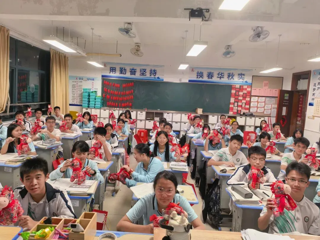 逐梦前行,圆梦中考 ——华实3班开学一周记 第11张