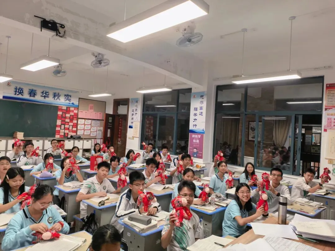 逐梦前行,圆梦中考 ——华实3班开学一周记 第12张