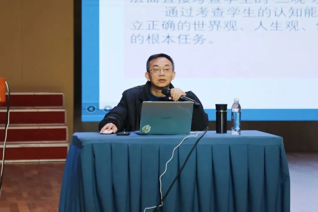 聚焦中考改革 共话提质良策——怀化市2026年初中教学质量提升专题研讨会在我校召开 第11张