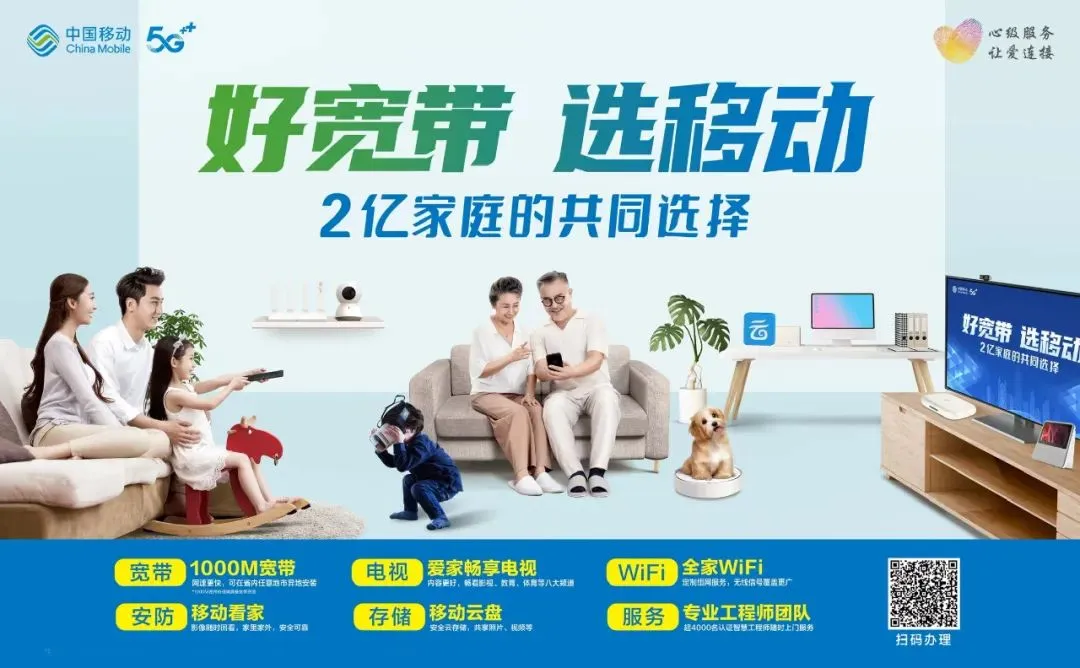 含山考生及家长注意,事关中考! 第8张