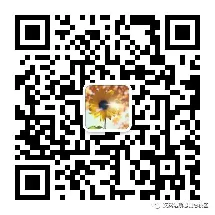 中考语文77个基础点,现在学完全来得及!(转发给孩子) 第3张