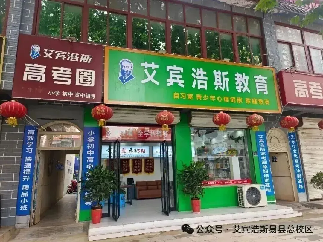 中考语文77个基础点,现在学完全来得及!(转发给孩子) 第5张