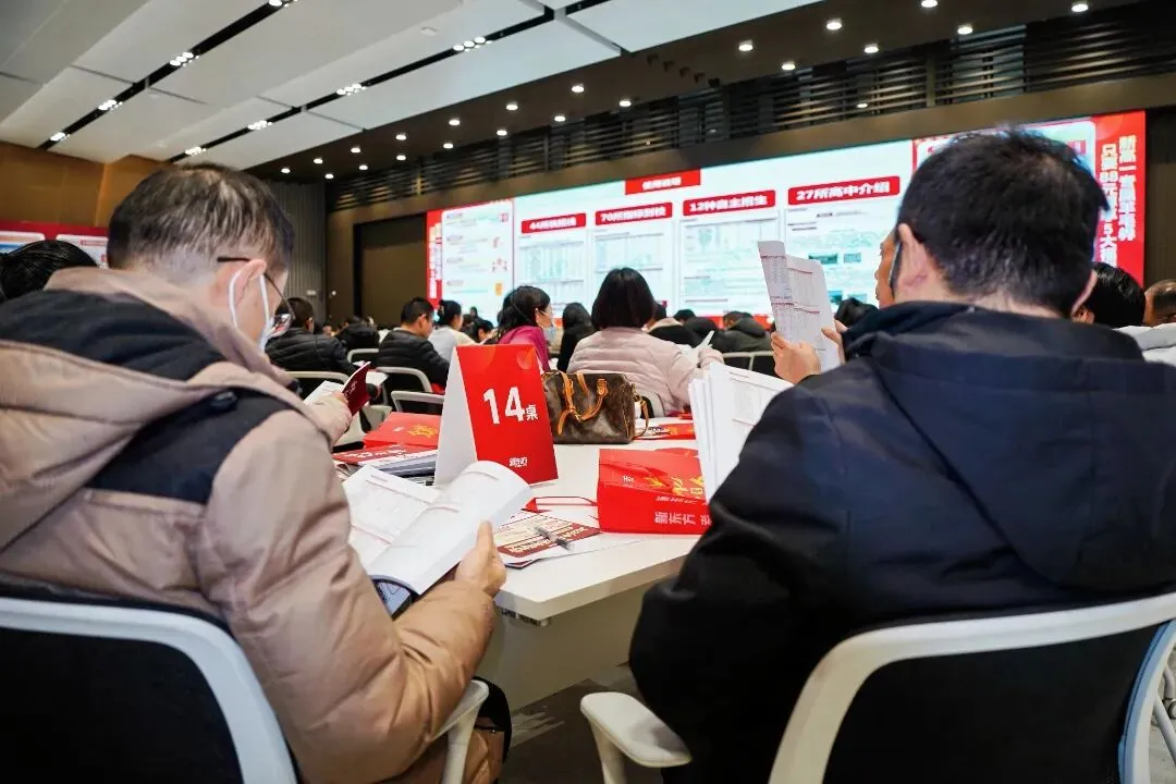 这场爆满的中考命题趋势发布会,这些“内部消息”家长必须知道! 第7张