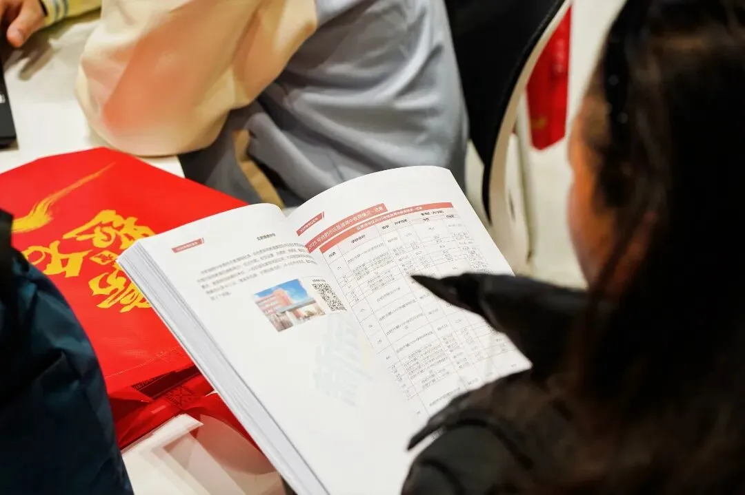 这场爆满的中考命题趋势发布会,这些“内部消息”家长必须知道! 第9张