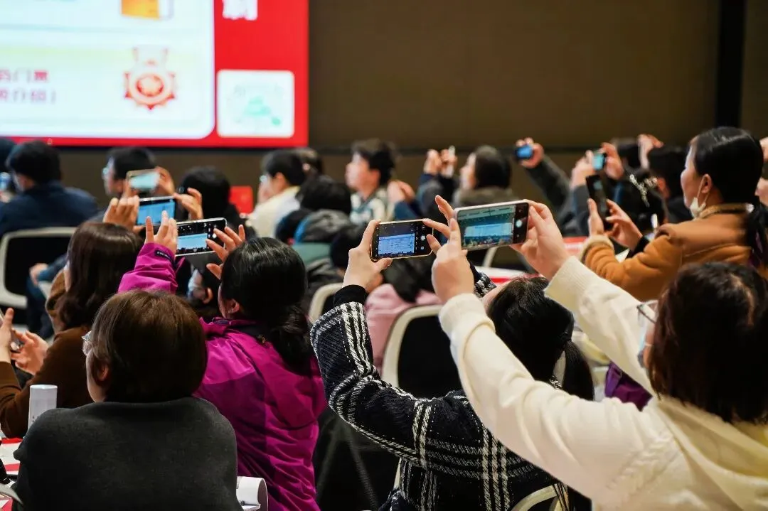 这场爆满的中考命题趋势发布会,这些“内部消息”家长必须知道! 第11张