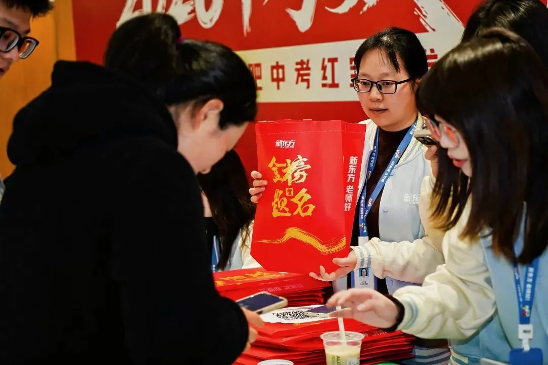 这场爆满的中考命题趋势发布会,这些“内部消息”家长必须知道! 第21张