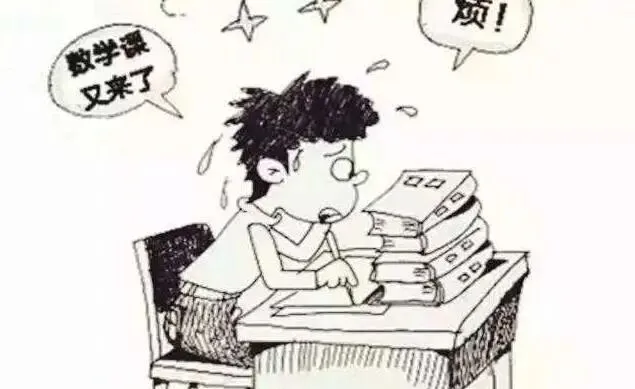 孩子上高中你会发现:即使娃中考年级第一进重高,也可能沦为倒数 第5张