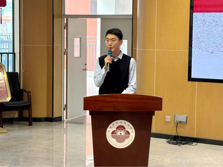 【有容教育】凝心聚力谋备考,笃行实干赢中考——旗峰学校2026届初三教师备考工作会议圆满召开 第11张