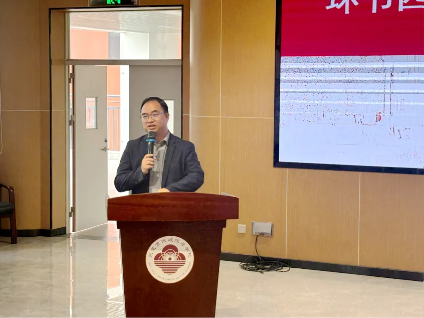 【有容教育】凝心聚力谋备考,笃行实干赢中考——旗峰学校2026届初三教师备考工作会议圆满召开 第25张