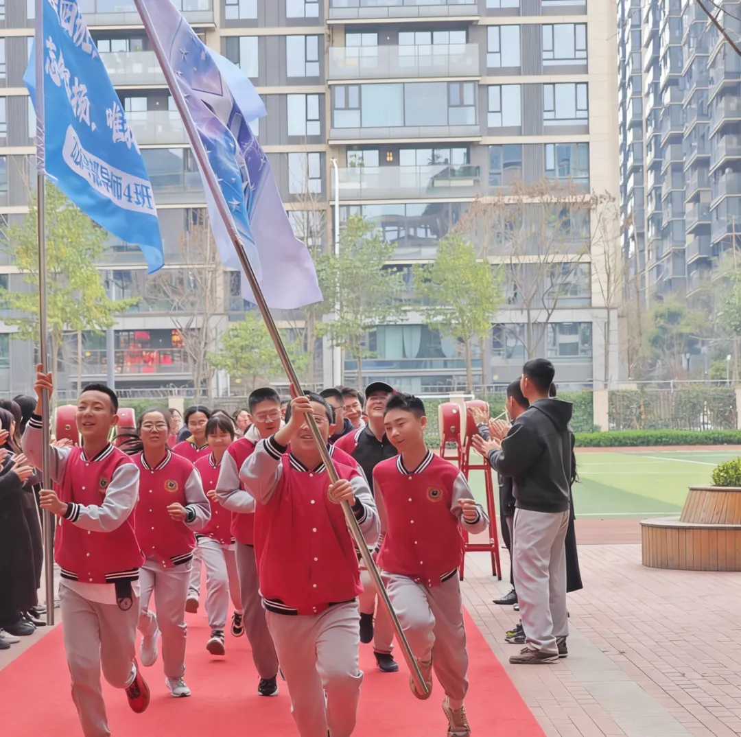 誓师百日,剑指中考!百仁正当时|泡中百仁2026学部中考百日誓师 第29张