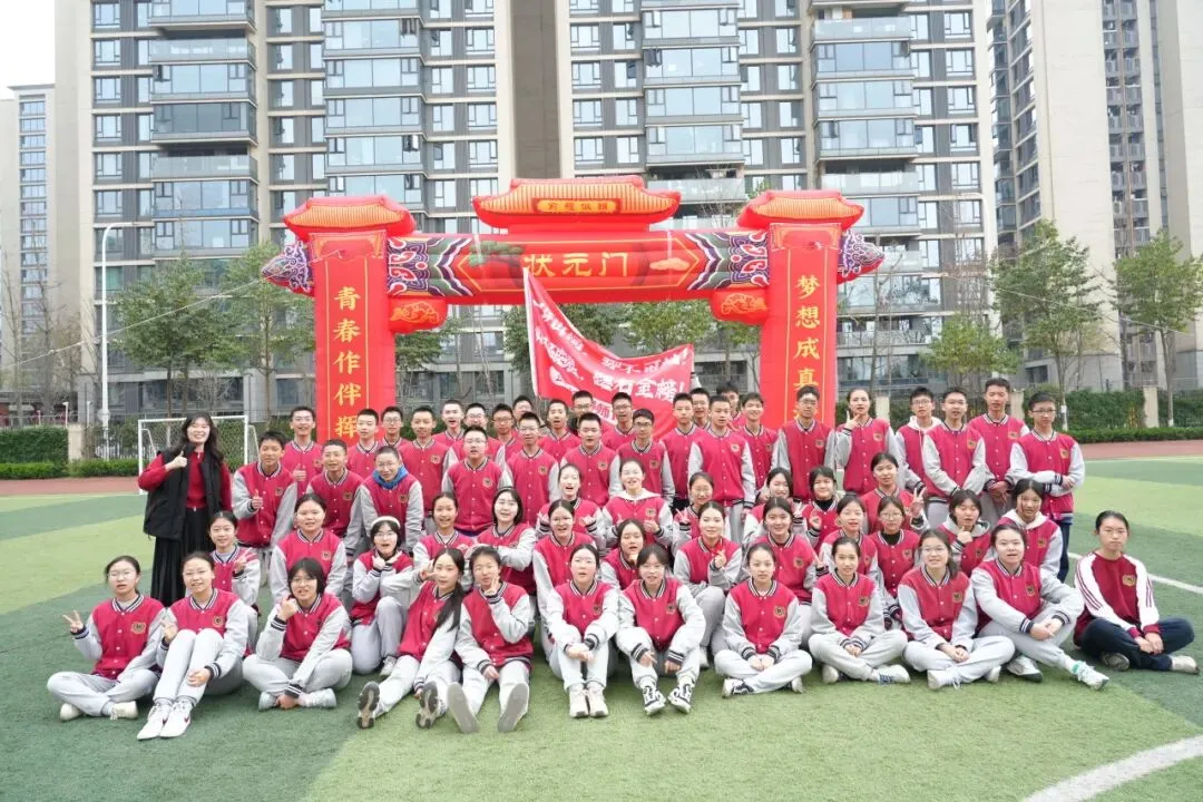 誓师百日,剑指中考!百仁正当时|泡中百仁2026学部中考百日誓师 第37张