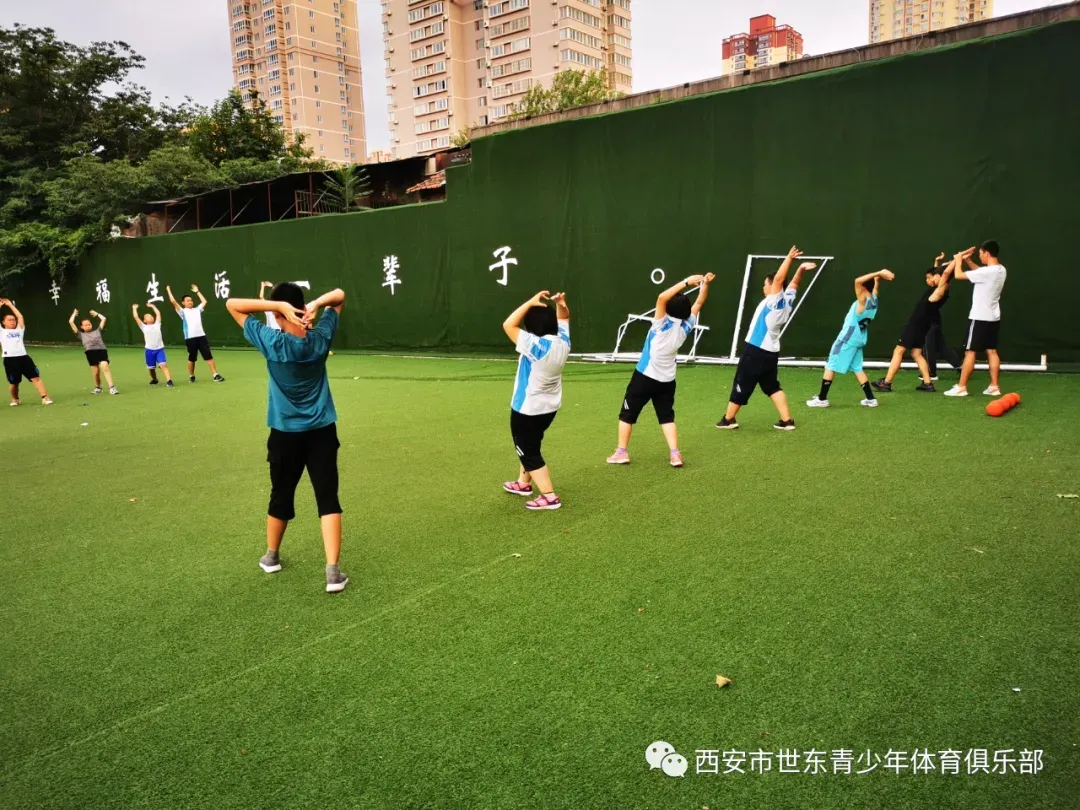 2026年春季中考体育训练/冲刺训练 第10张