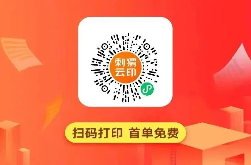 优秀作文每日一读丨中考三段式结构作文,四篇青春拼搏奋斗主题范文与详解(word文末免费下载) 第5张