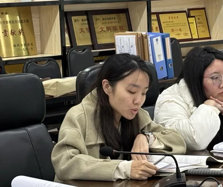 侨韵寻福∣精准分析明方向 ,凝心聚力战中考——福州华侨中学初三年段一检质量分析会 第14张