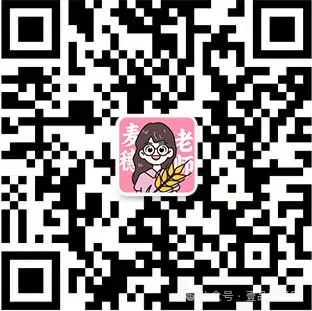 2026广州中考报名保姆级教程,跟着填不会错! 第65张