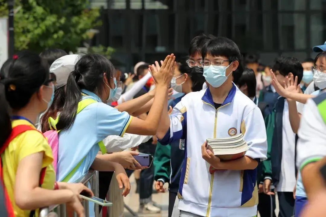 离取消中考还有多久? 第5张