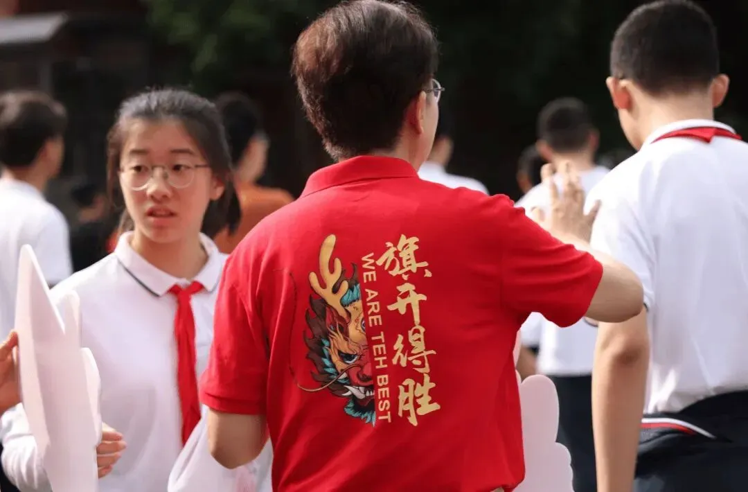 离取消中考还有多久? 第9张