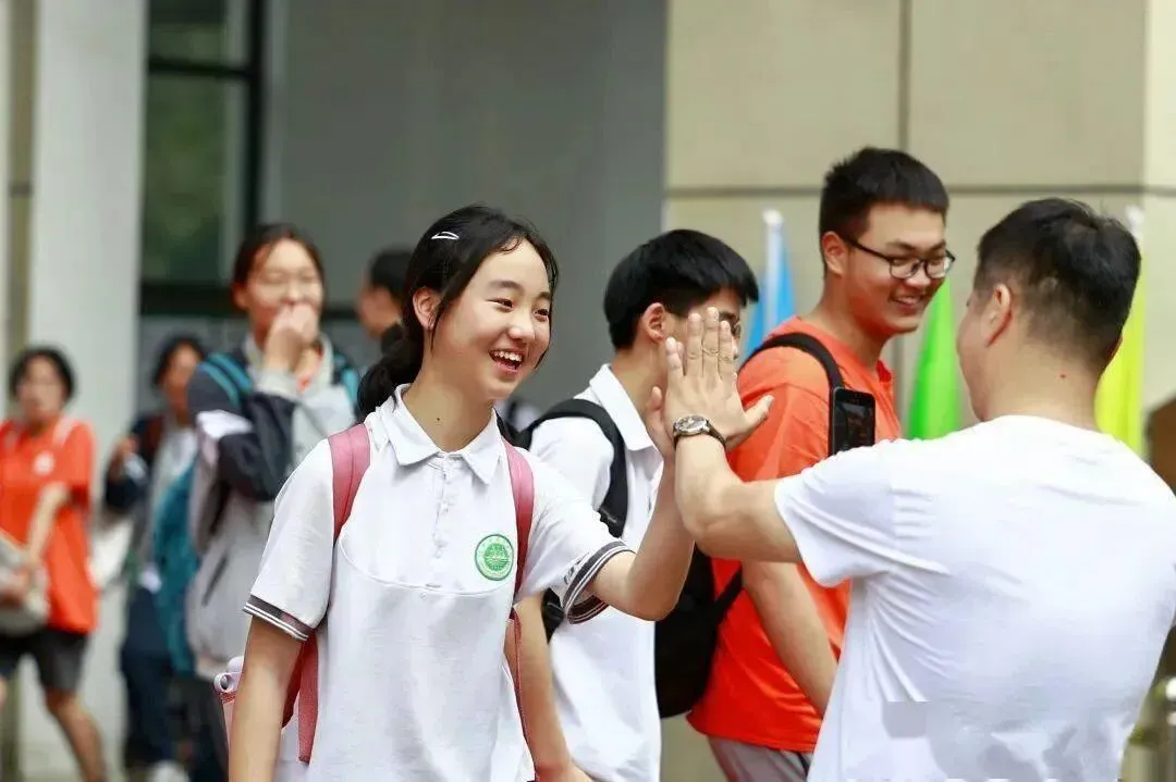 离取消中考还有多久? 第10张