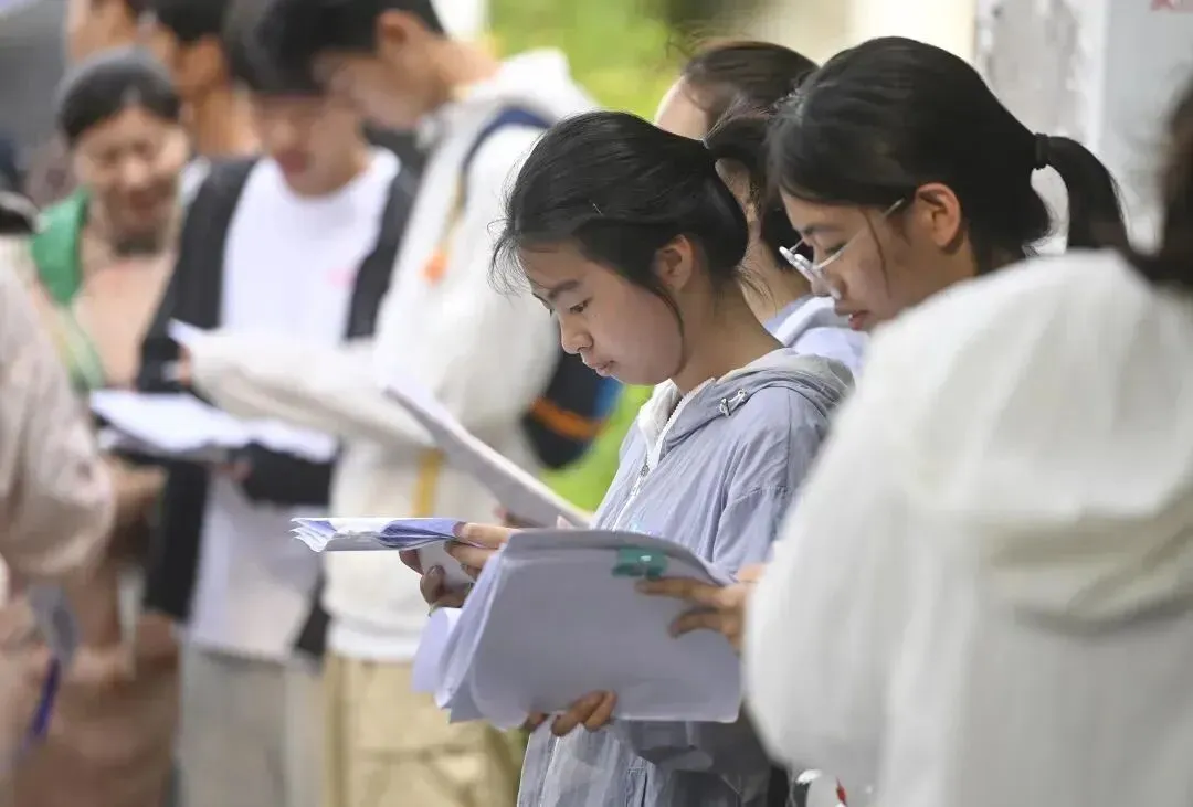 离取消中考还有多久? 第11张