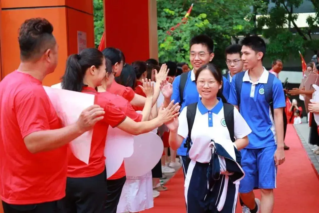 离取消中考还有多久? 第13张