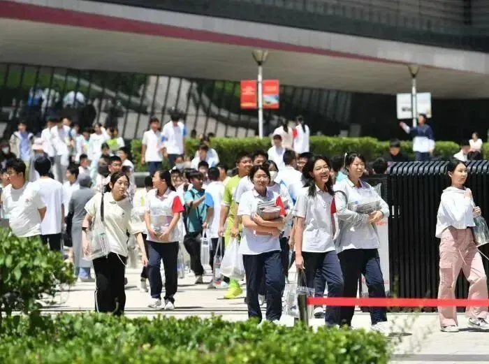 离取消中考还有多久? 第16张