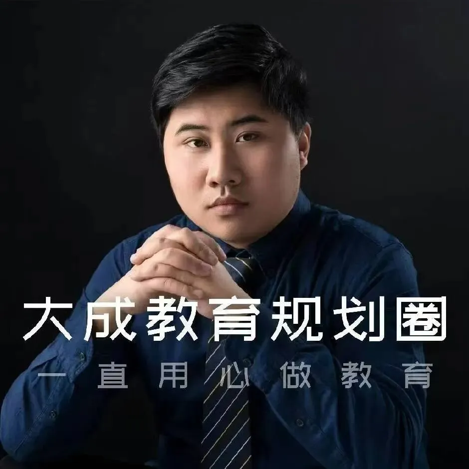 官宣!2026年上海中考招生政策发布,关键信息整理! 第3张