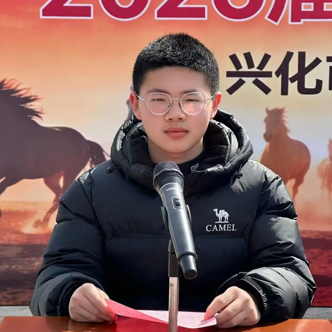 超越自己 逐梦中考——明升双语学校召开2026年中考冲刺大会 第14张