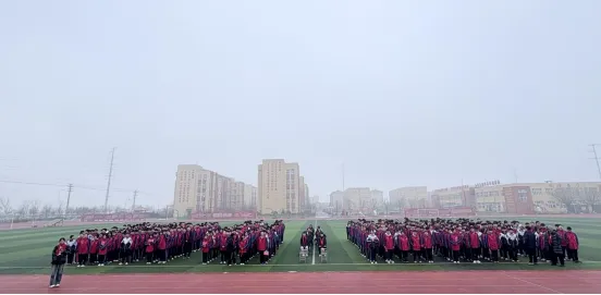 百日砺剑,逐梦中考|夏津县双语中学初三中考百日誓师大会 第4张