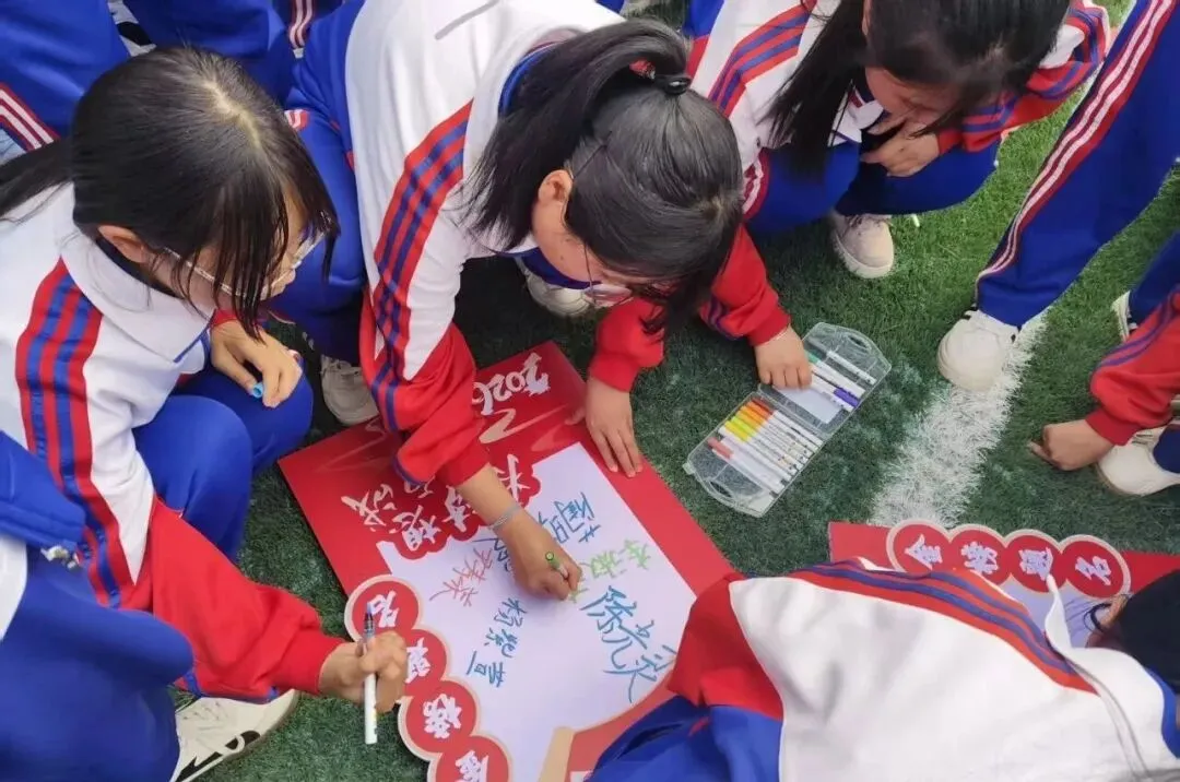 百日砺剑 逐梦中考 —— 荷花中学隆重举行2026年中考百日誓师大会 第47张