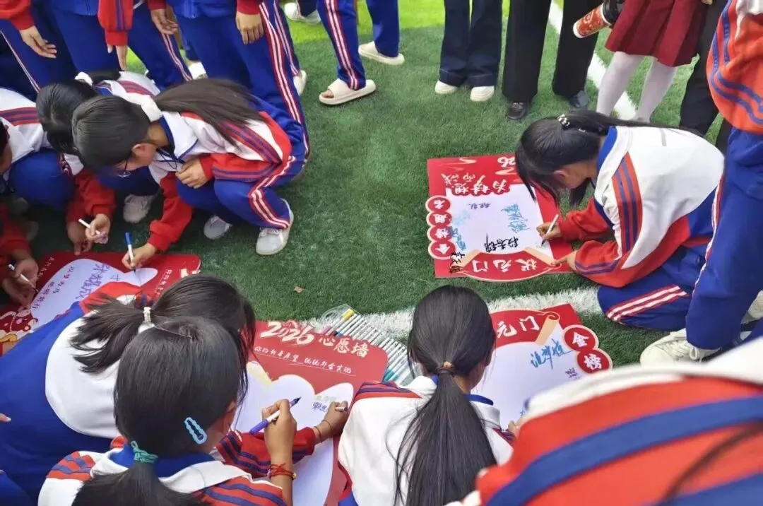 百日砺剑 逐梦中考 —— 荷花中学隆重举行2026年中考百日誓师大会 第50张