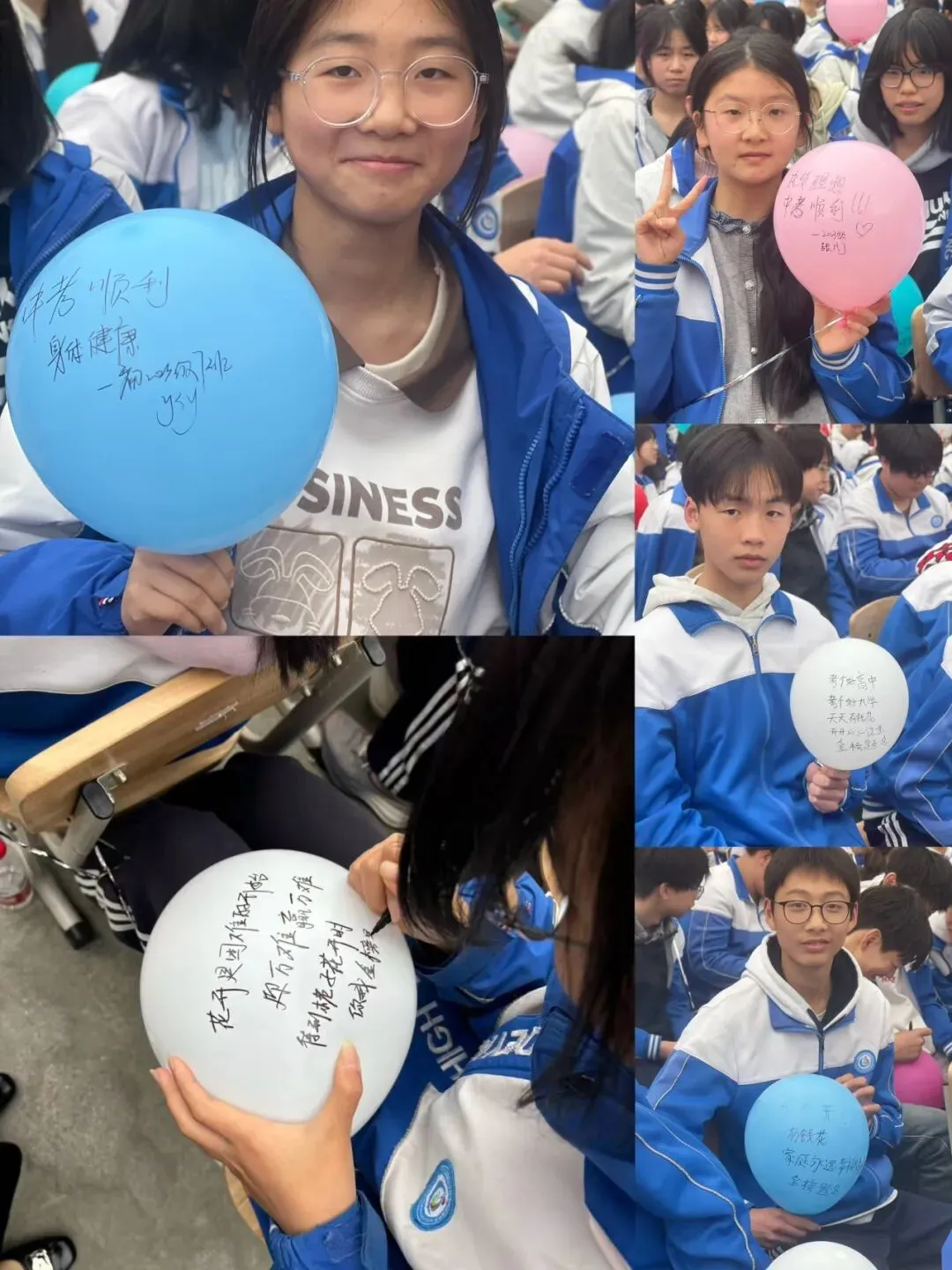 光彩年级|策马向中考,扬帆赴新程 ——成师德高初2023级举行动员会 第35张