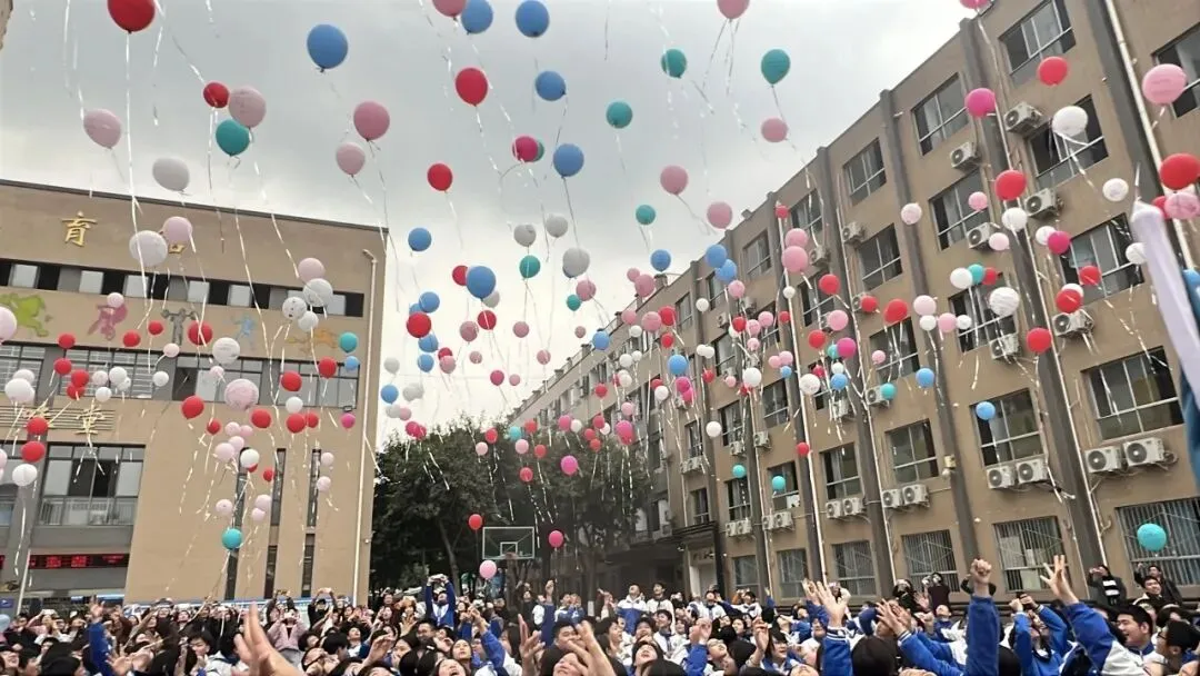 光彩年级|策马向中考,扬帆赴新程 ——成师德高初2023级举行动员会 第36张