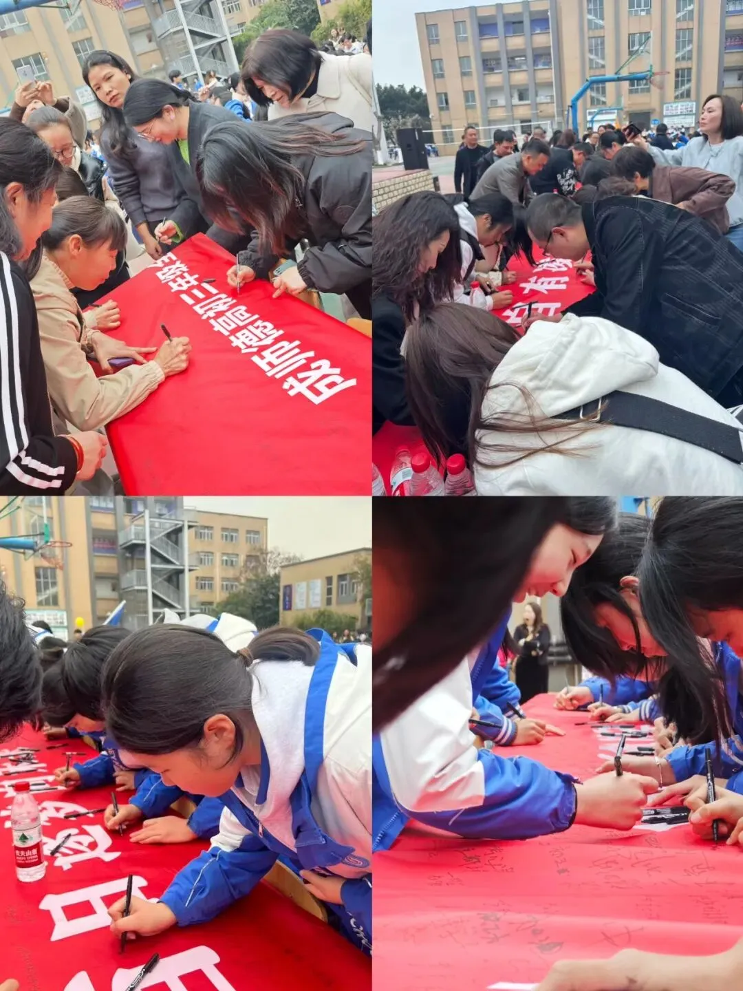 光彩年级|策马向中考,扬帆赴新程 ——成师德高初2023级举行动员会 第42张