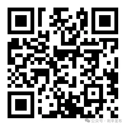 事关利辛中考!最新通知! 第6张