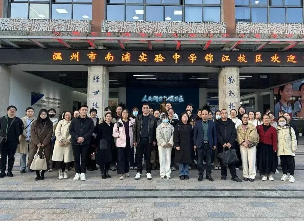 中考成绩亮眼,温州市南浦实验(锦江校区)2026最新介绍! 第6张