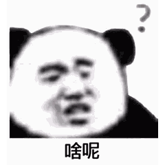 中考冲刺阶段要来了,你准备好了吗? 第15张