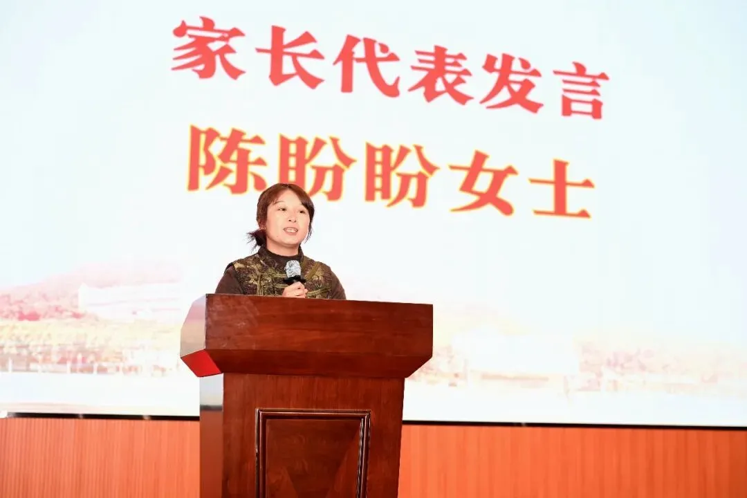 策马百日 圆梦中考 | 南安华侨中学2026届初中毕业班中考百日誓师大会圆满举行 第18张