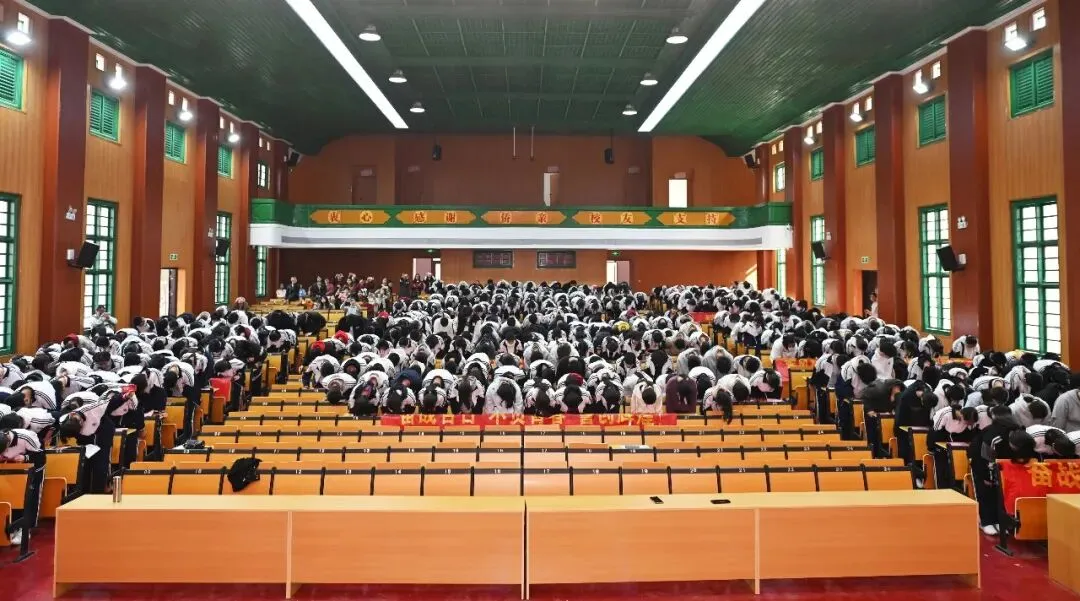 策马百日 圆梦中考 | 南安华侨中学2026届初中毕业班中考百日誓师大会圆满举行 第26张