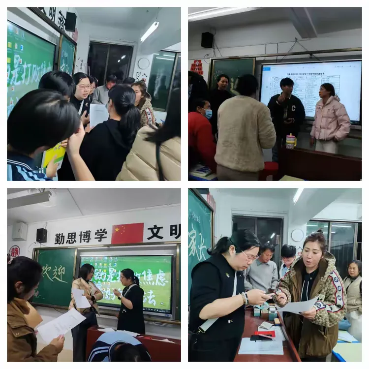 凝心聚力迎中考 家校携手助圆梦 —— 湛江市霞山海景学校九年级备考暨报名家长会 第50张