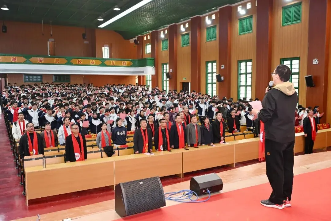 策马百日 圆梦中考 | 南安华侨中学2026届初中毕业班中考百日誓师大会圆满举行 第43张