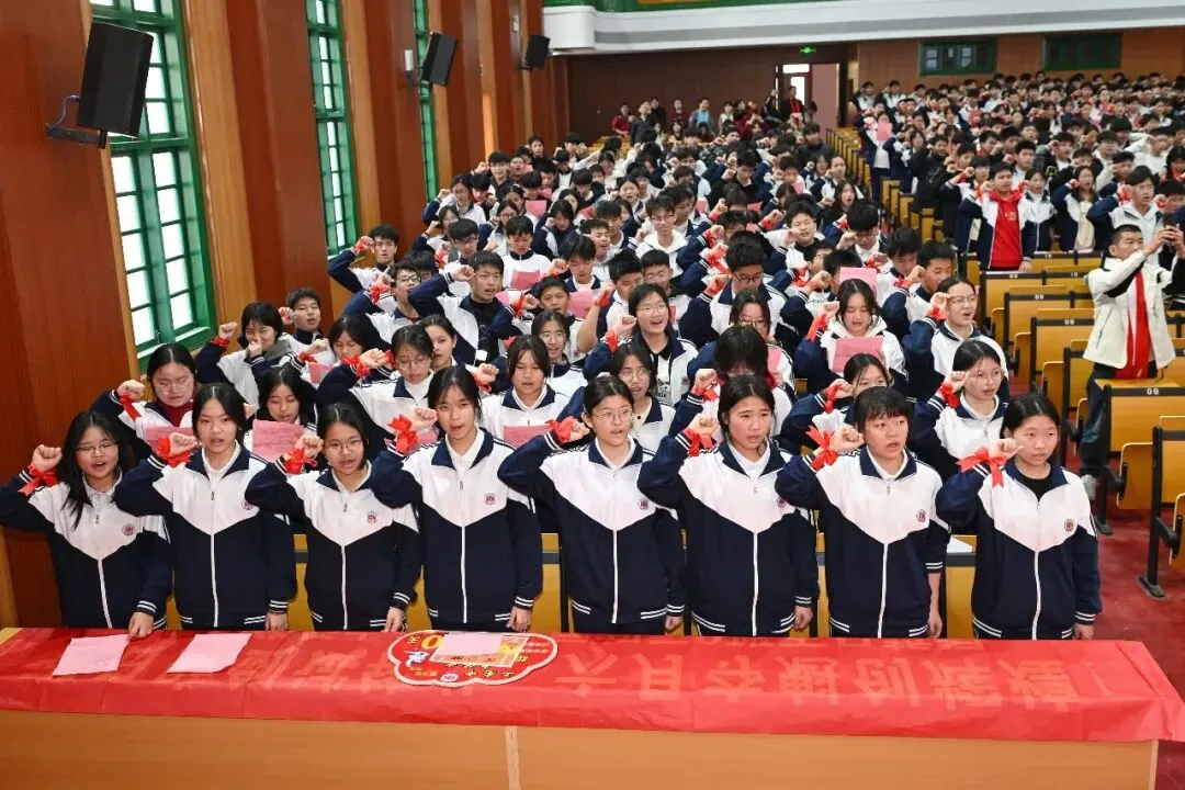 策马百日 圆梦中考 | 南安华侨中学2026届初中毕业班中考百日誓师大会圆满举行 第44张