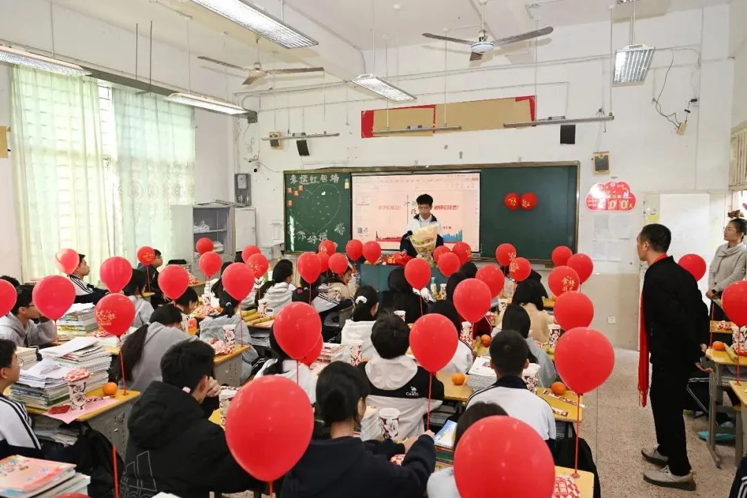 策马百日 圆梦中考 | 南安华侨中学2026届初中毕业班中考百日誓师大会圆满举行 第49张