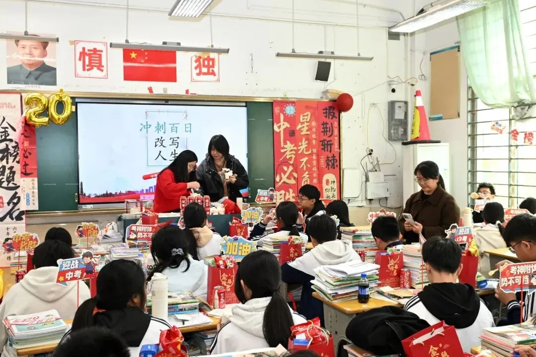 策马百日 圆梦中考 | 南安华侨中学2026届初中毕业班中考百日誓师大会圆满举行 第52张