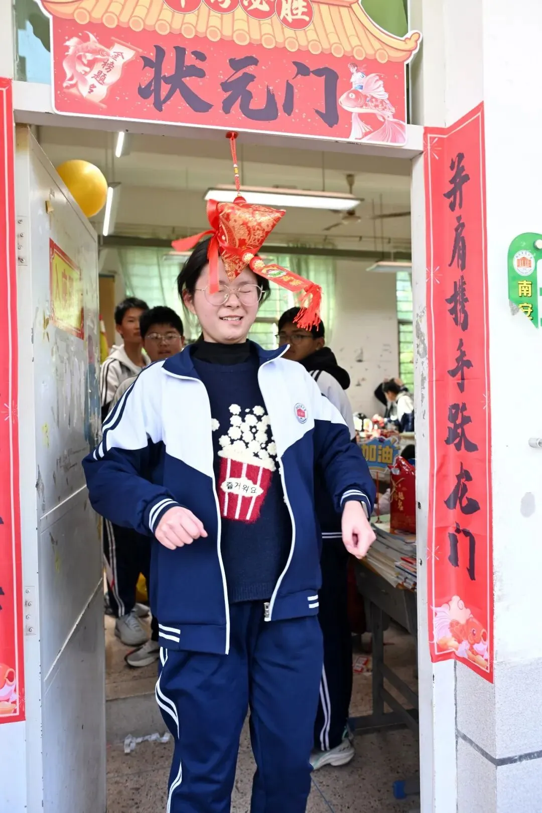 策马百日 圆梦中考 | 南安华侨中学2026届初中毕业班中考百日誓师大会圆满举行 第61张