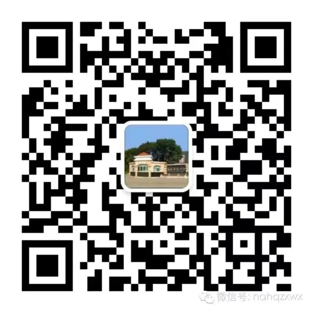 策马百日 圆梦中考 | 南安华侨中学2026届初中毕业班中考百日誓师大会圆满举行 第67张